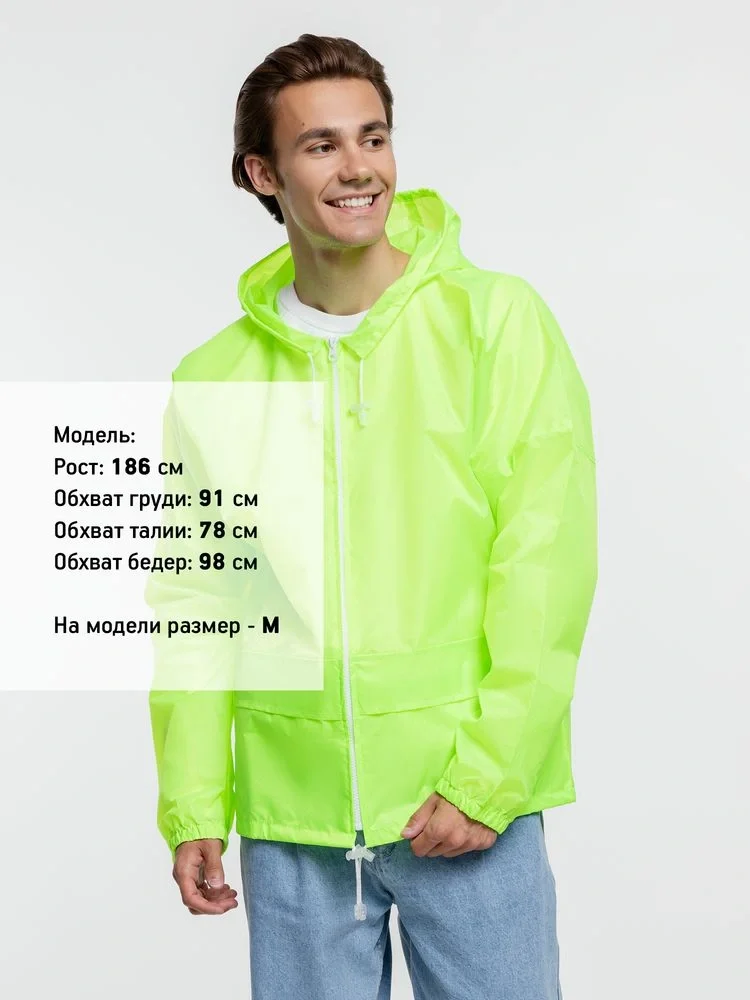 Ветровка Kivach Promo, желтый неон - фото 6