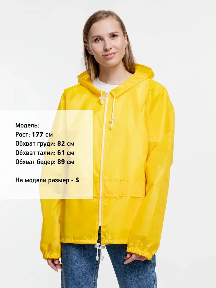 Ветровка Kivach Promo, желтый - фото 6