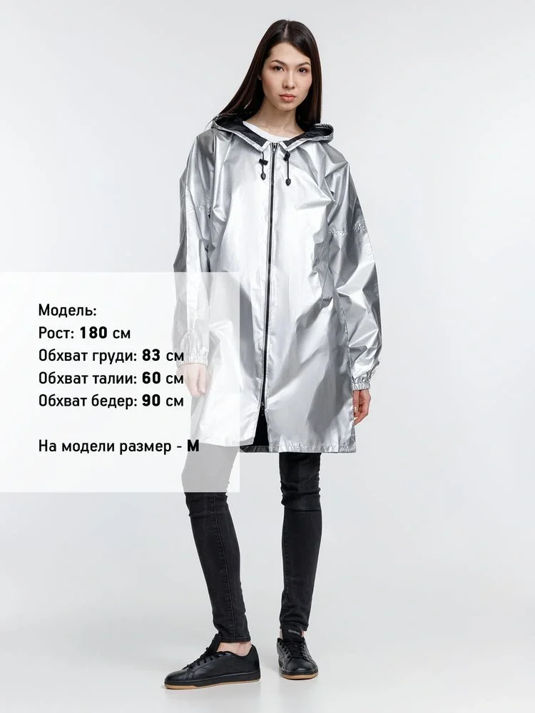 Дождевик Palladio Pockets, серебристый - фото 4