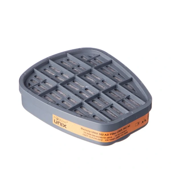 Фильтр ДОТ ЭКО 120 А2 (UNIX 502) (Сорбент) - фото 1