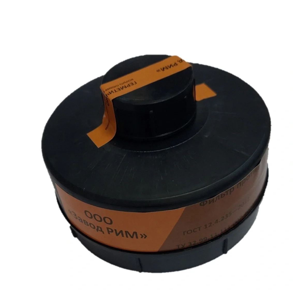 Фильтр противогазовый РИМ 300 A1 - фото 2