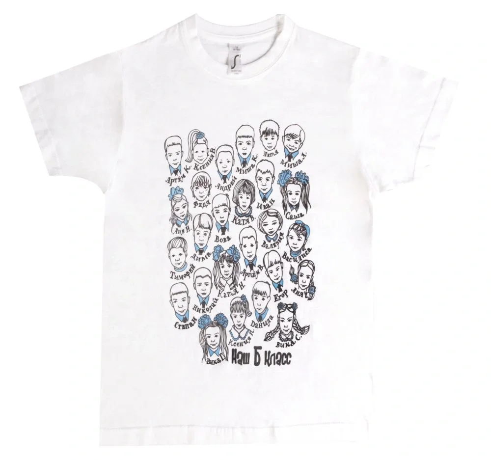 Футболка детская Regent Kids 150, белая - фото 3