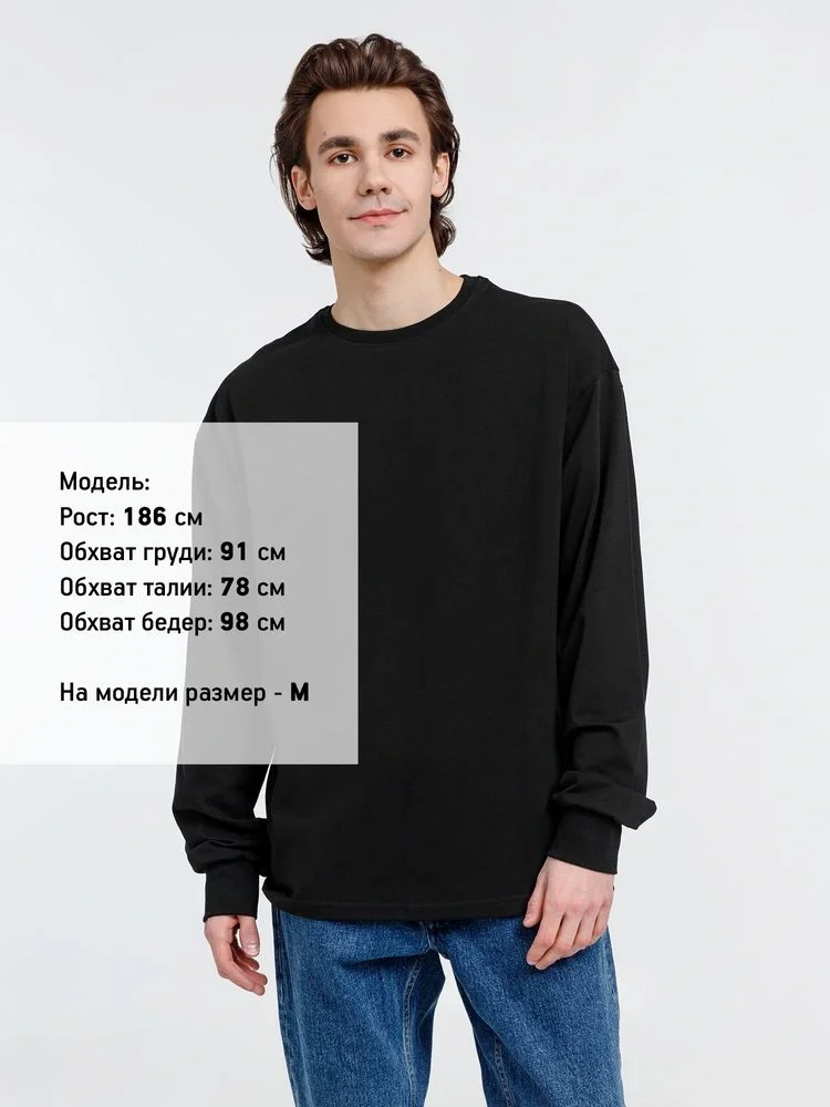 Футболка оверсайз с длинным рукавом Сity Sapiens, черный - фото 11