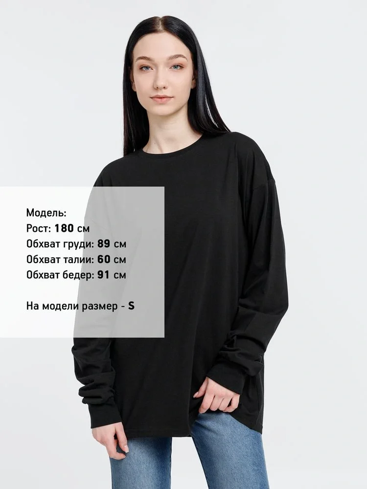 Футболка оверсайз с длинным рукавом Сity Sapiens, черный - фото 12