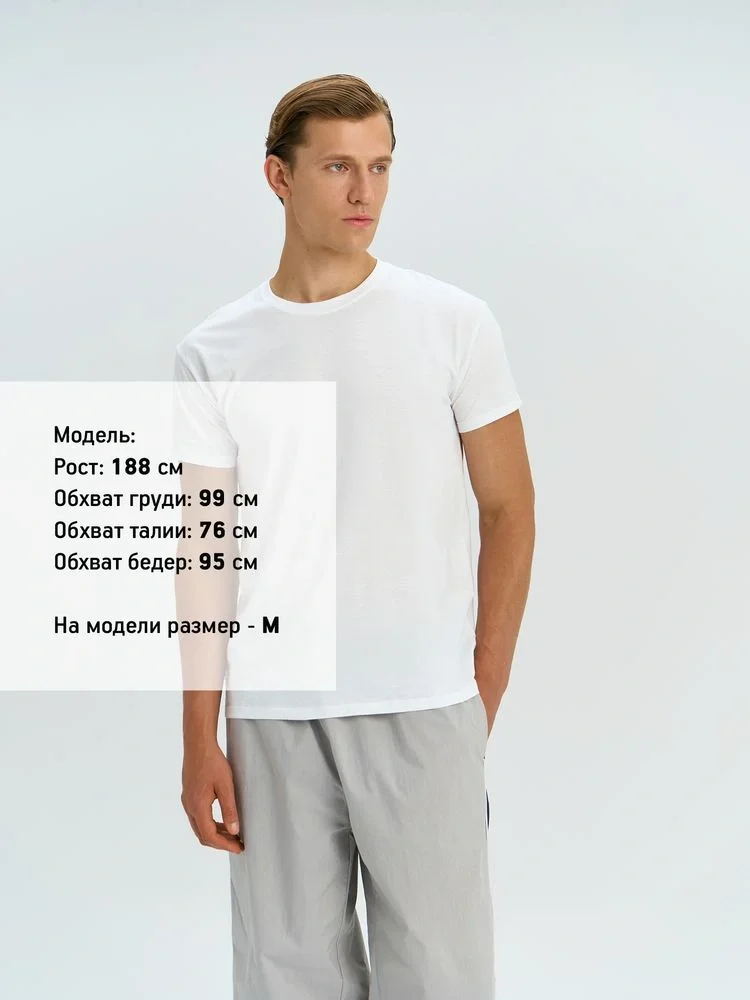 Футболка унисекс Regent 150, розовая - фото 15