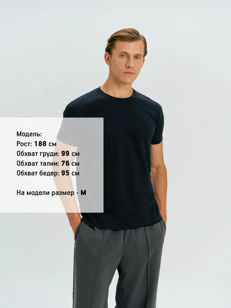 Футболка унисекс Regent 150, зеленая (изумрудная) - фото 10