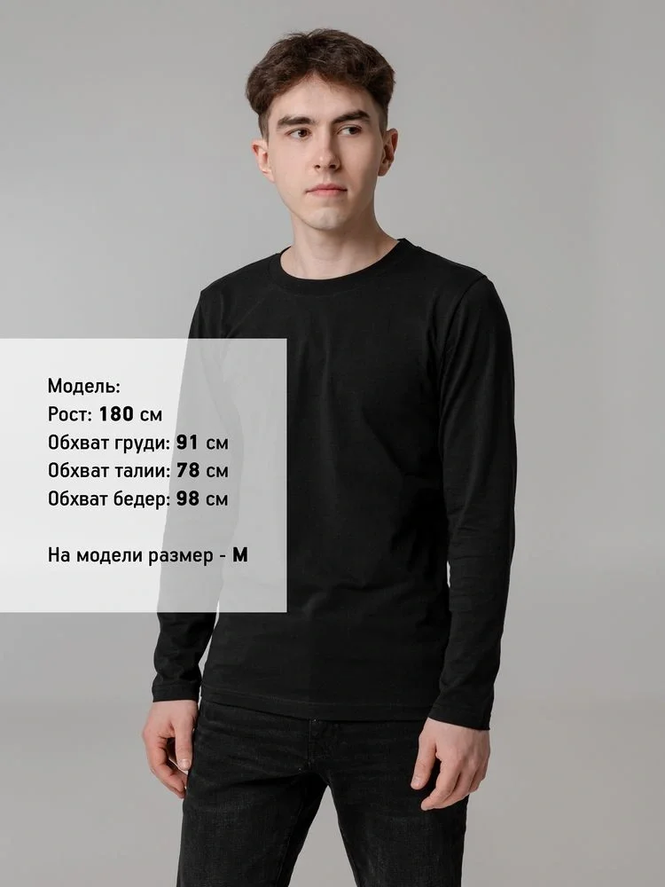 Футболка с длинным рукавом Lehta, черная - фото 4