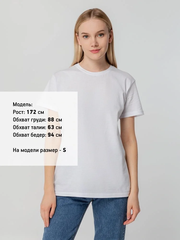 Футболка унисекс T-bolka 140, белая - фото 15