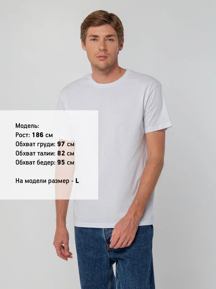 Футболка унисекс T-bolka 140, белая - фото 19