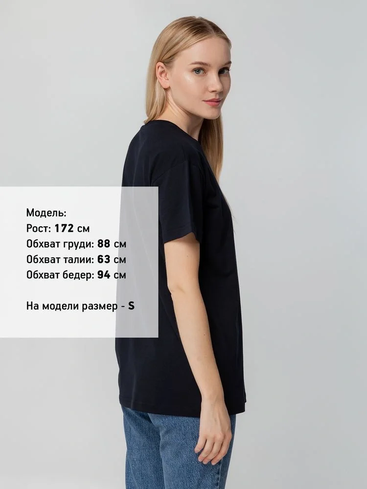 Футболка унисекс T-bolka 140, темно-синяя - фото 17
