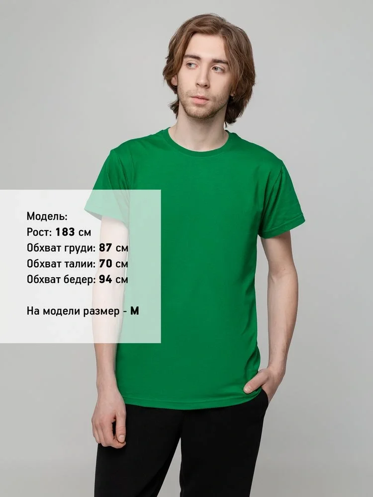 Футболка унисекс T-bolka 140, темно-зеленая - фото 21