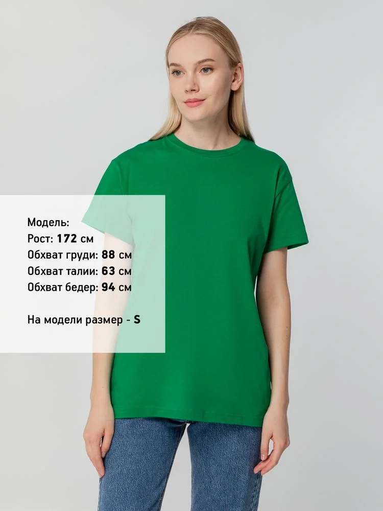 Футболка унисекс T-bolka 140, темно-зеленая - фото 22