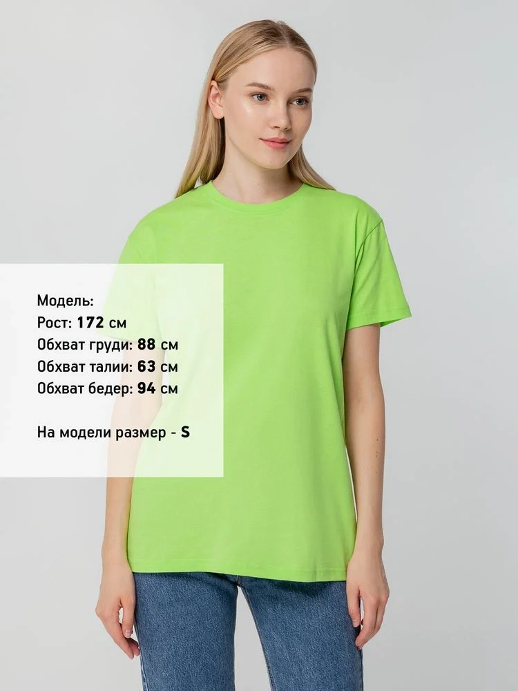 Футболка унисекс T-bolka 140, зеленое яблоко - фото 19