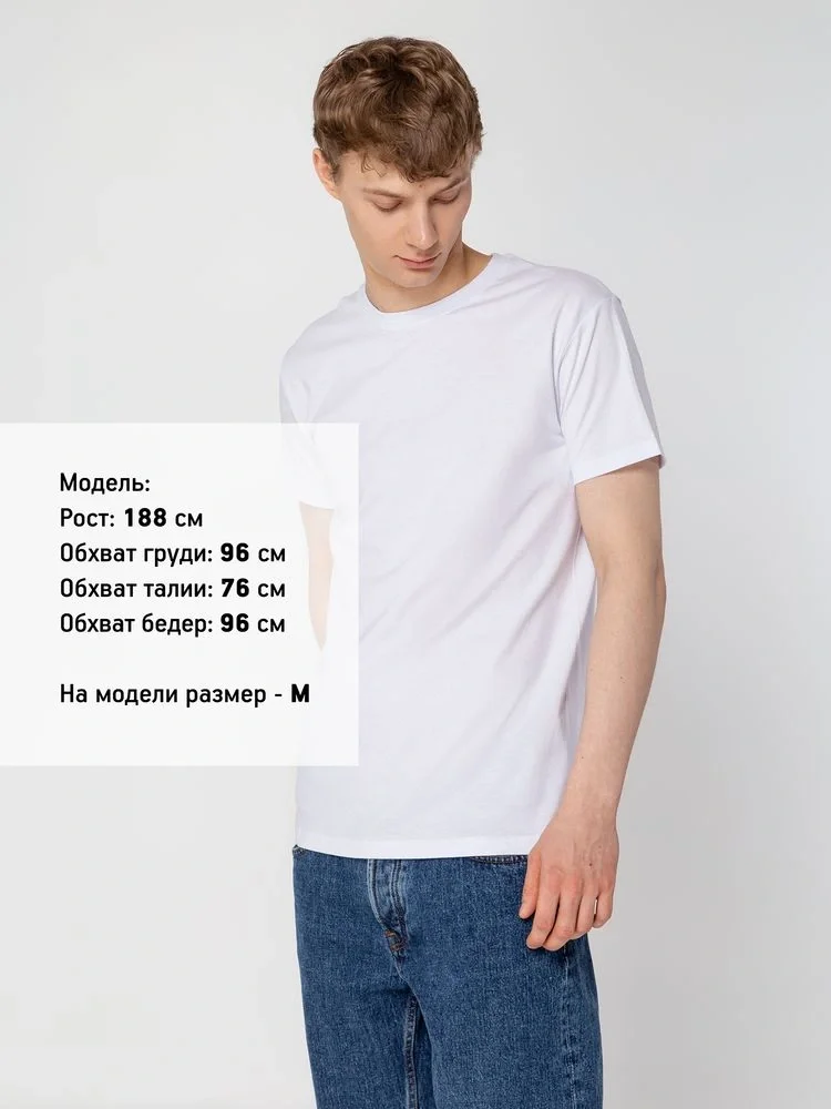 Футболка унисекс T-Bolka 160, белая - фото 25