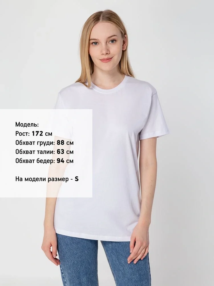 Футболка унисекс T-Bolka 160, белая - фото 26
