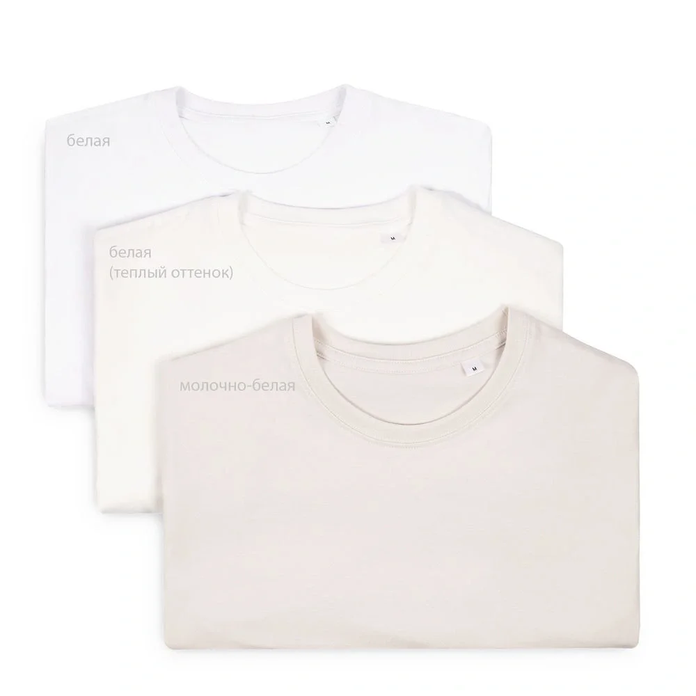 Футболка унисекс T-Bolka 160, белая - фото 27