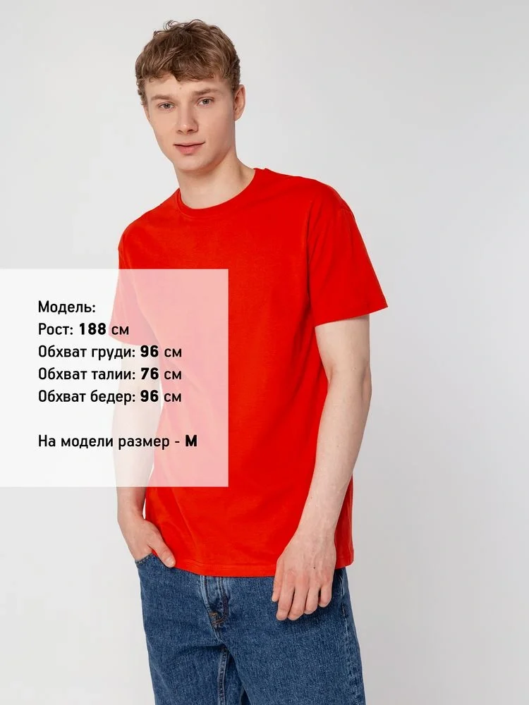 Футболка унисекс T-Bolka 160, красная - фото 24