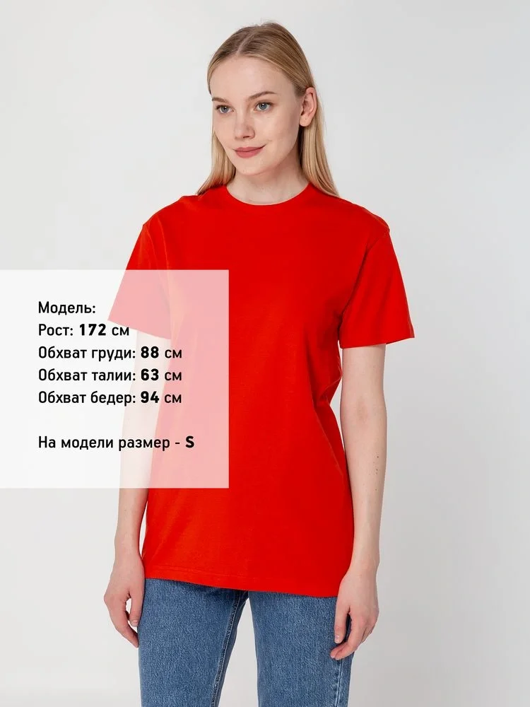 Футболка унисекс T-Bolka 160, красная - фото 25