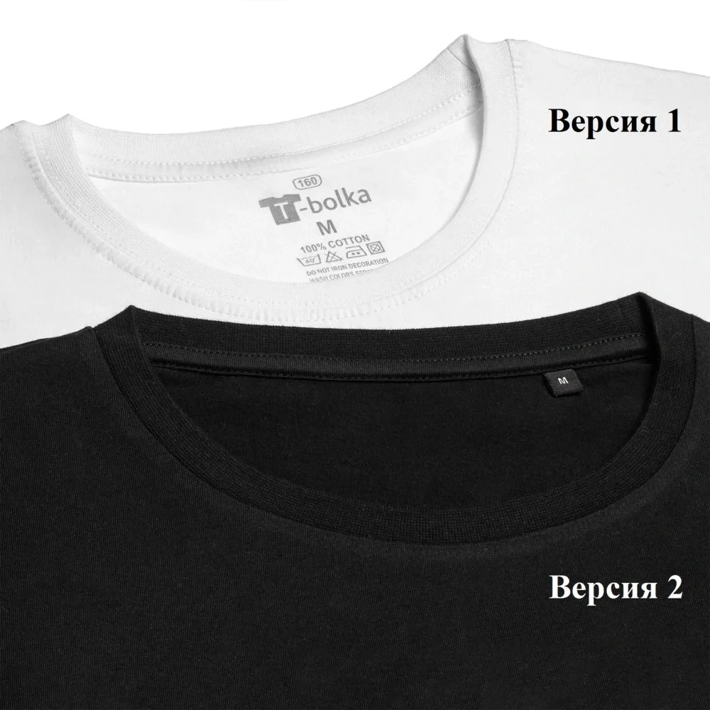 Футболка унисекс T-Bolka 160, оранжевая - фото 7