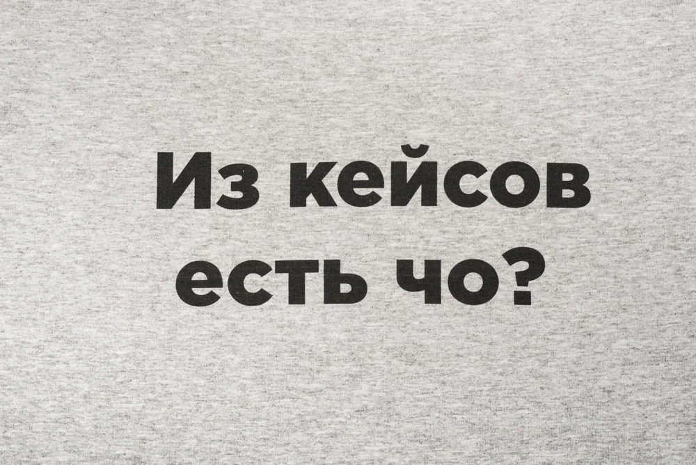 Футболка унисекс T-Bolka 160, серый меланж - фото 10