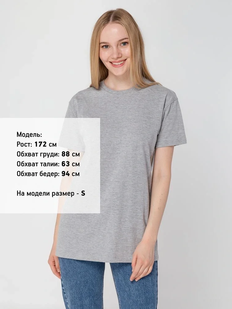 Футболка унисекс T-Bolka 160, серый меланж - фото 28