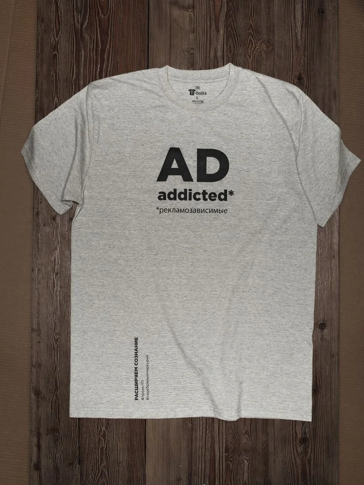 Футболка унисекс T-Bolka 160, серый меланж - фото 7