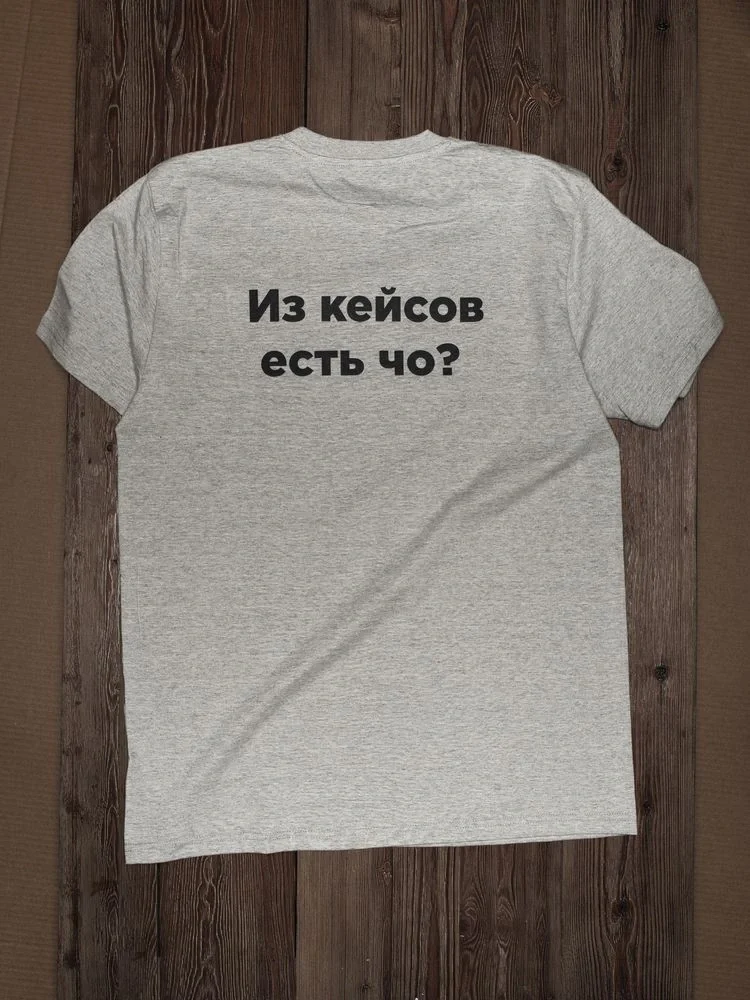 Футболка унисекс T-Bolka 160, серый меланж - фото 8