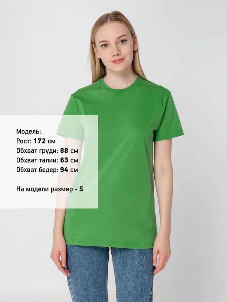 Футболка унисекс T-Bolka 160, ярко-зеленая - фото 23