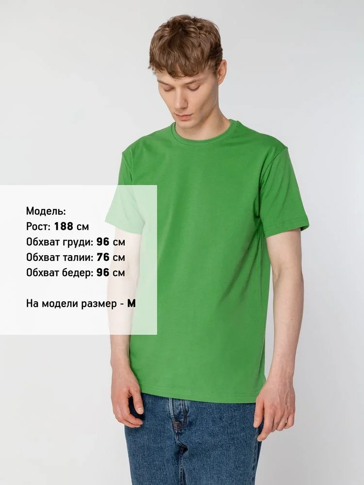 Футболка унисекс T-Bolka 160, ярко-зеленая - фото 24