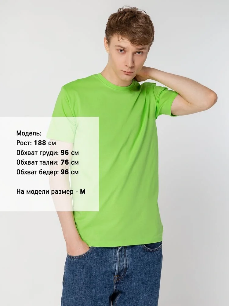 Футболка унисекс T-Bolka 160, зеленое яблоко - фото 23