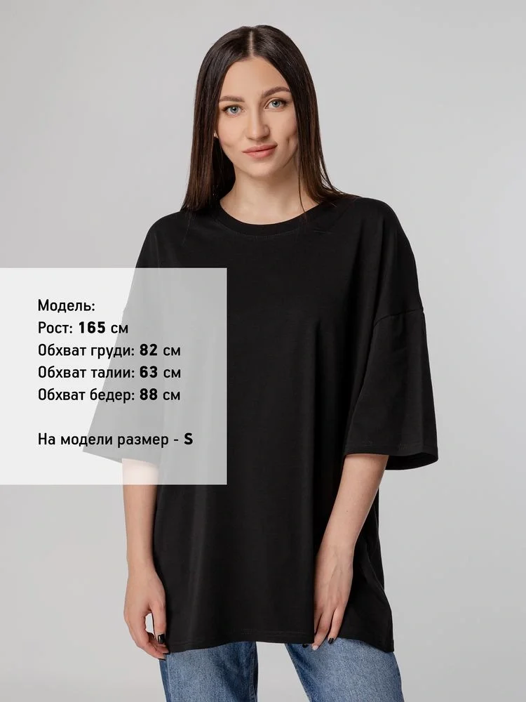 Футболка унисекс оверсайз Crosstown, черная - фото 10