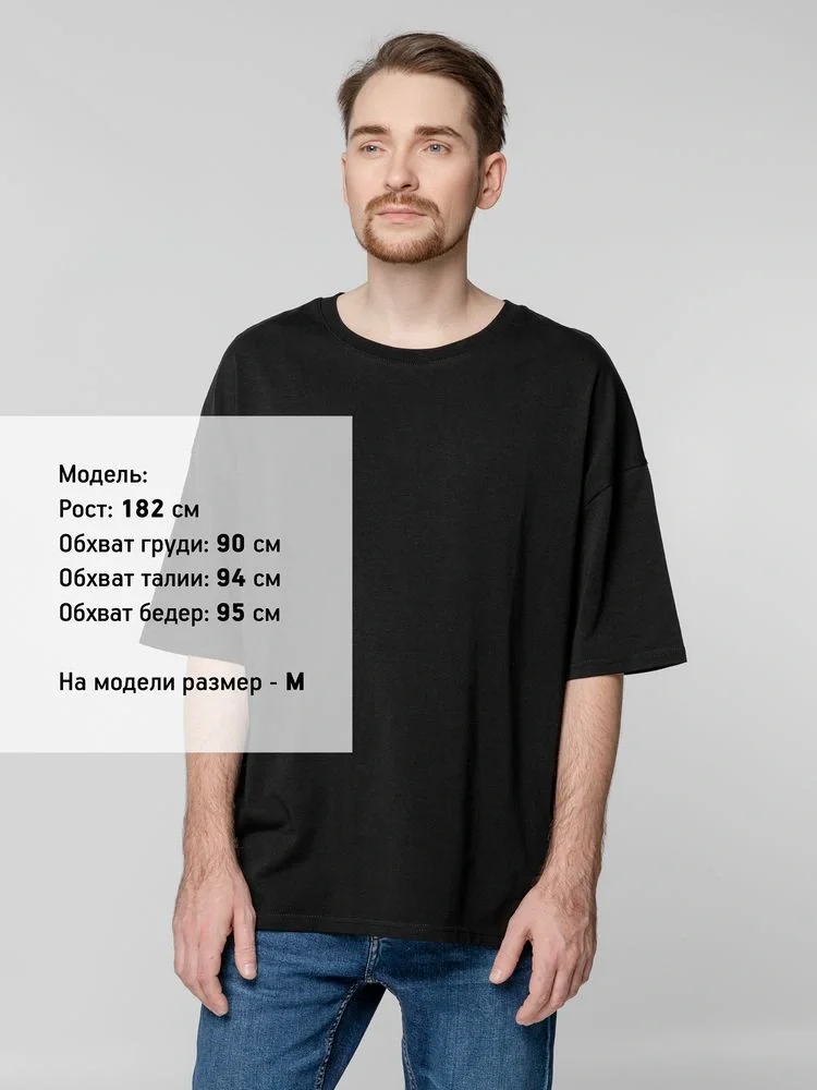 Футболка унисекс оверсайз Crosstown, черная - фото 11