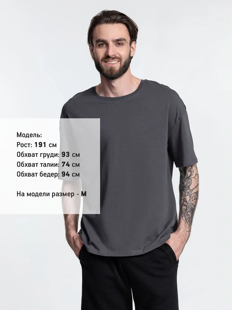 Футболка унисекс оверсайз Crosstown, темно-серая - фото 14