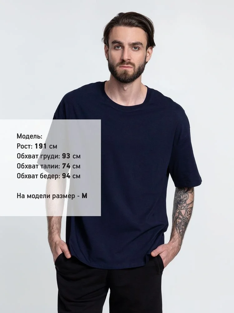 Футболка унисекс оверсайз Crosstown, темно-синяя - фото 4