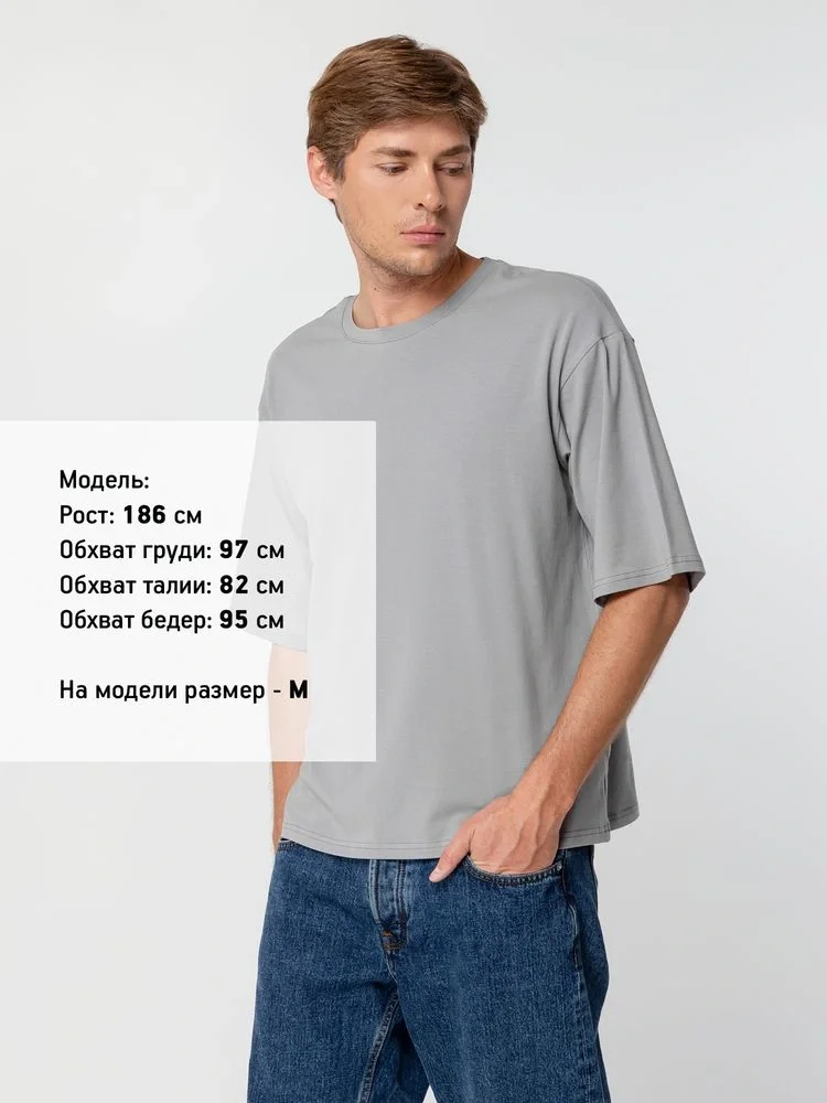 Футболка унисекс оверсайз Street Vibes, серая - фото 4