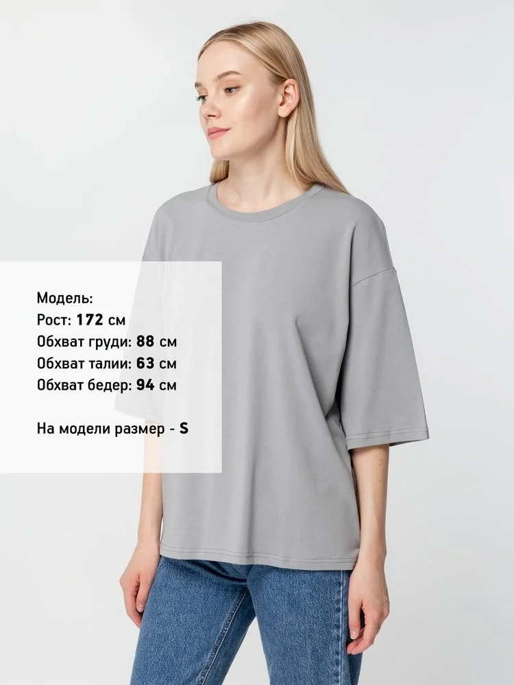 Футболка унисекс оверсайз Street Vibes, серая - фото 8