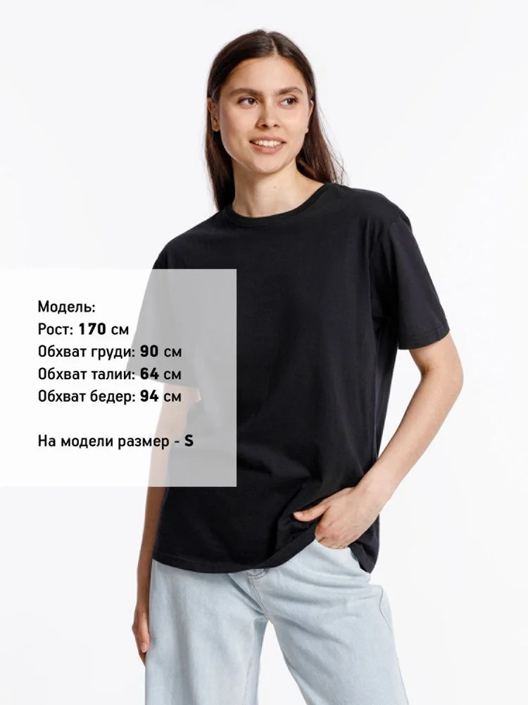 Футболка унисекс Streetwise, черная - фото 9