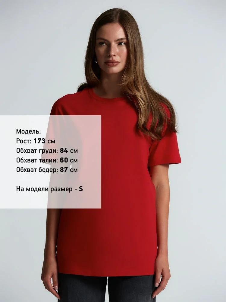 Футболка унисекс Streetwise, красная - фото 5