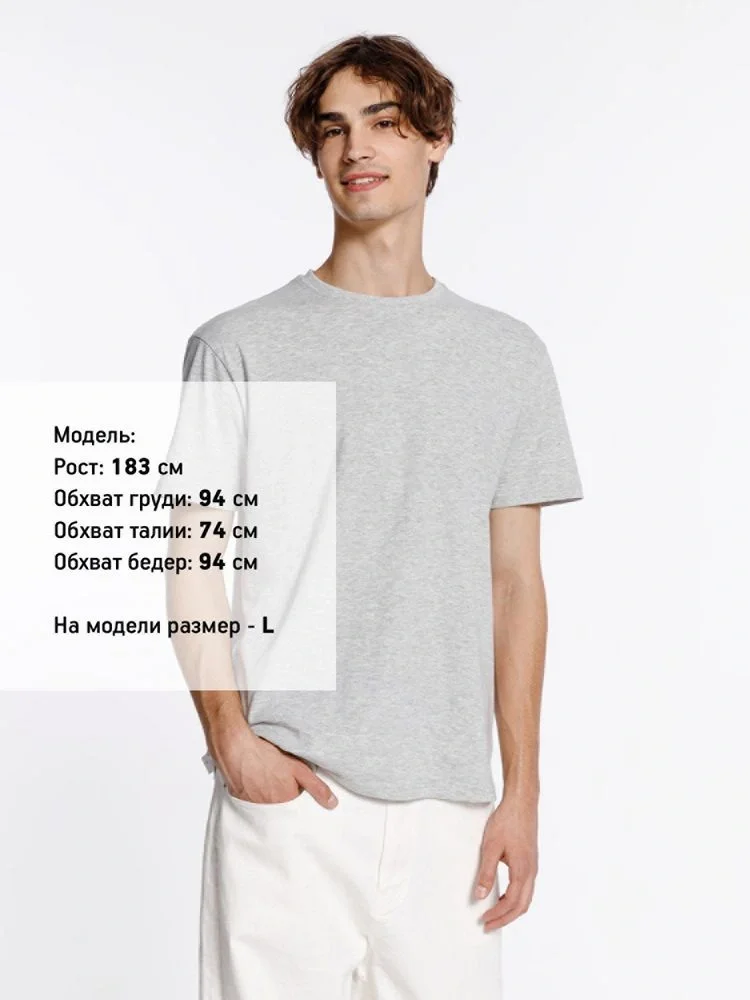 Футболка унисекс Streetwise, серый меланж - фото 4