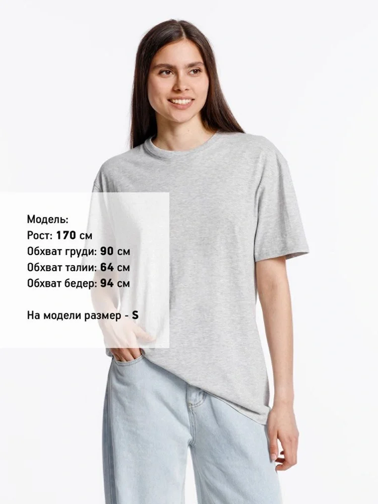 Футболка унисекс Streetwise, серый меланж - фото 9