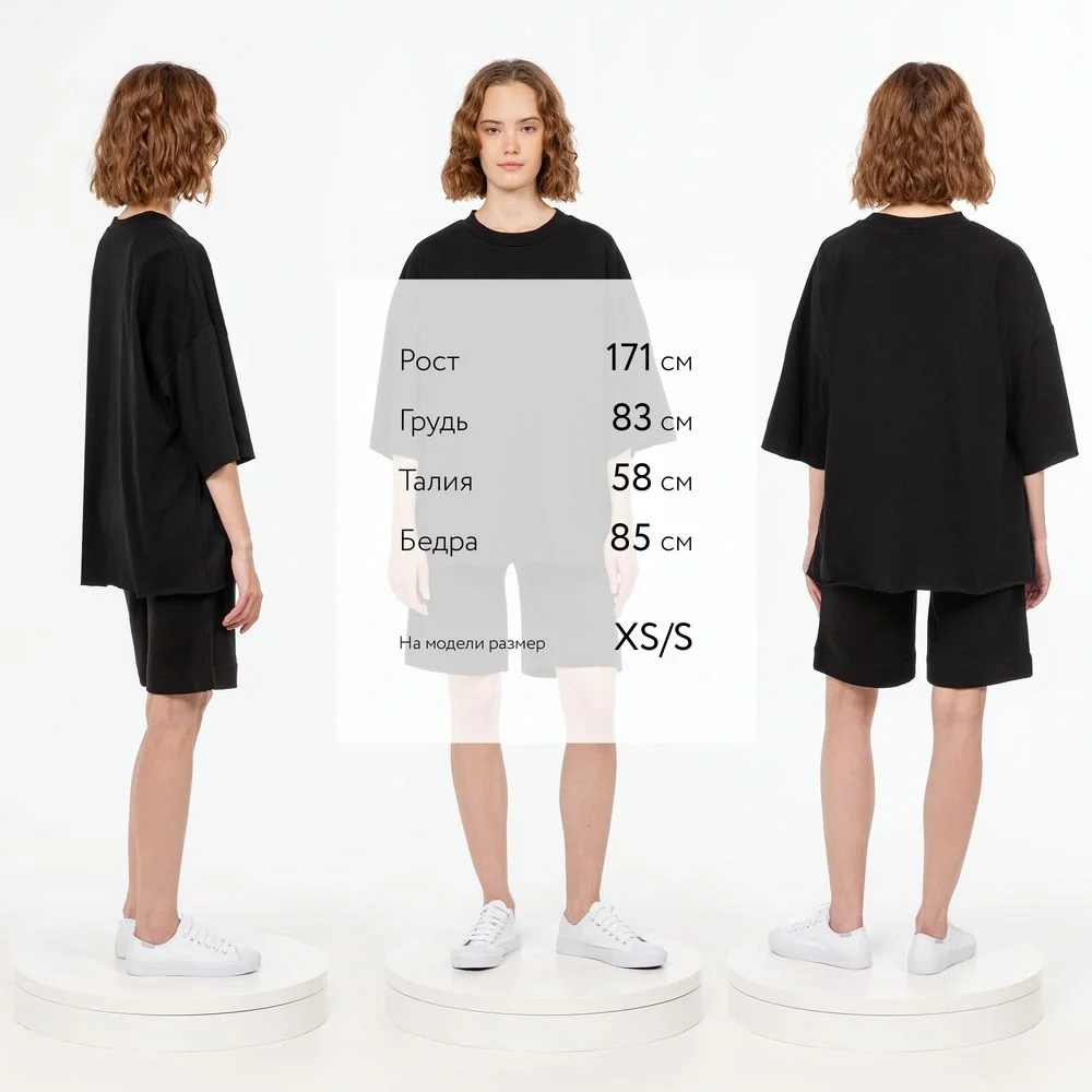 Футболка унисекс оверсайз T1, черная - фото 4