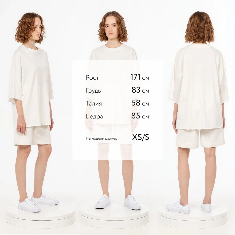 Футболка унисекс оверсайз T1, молочно-белая - фото 6