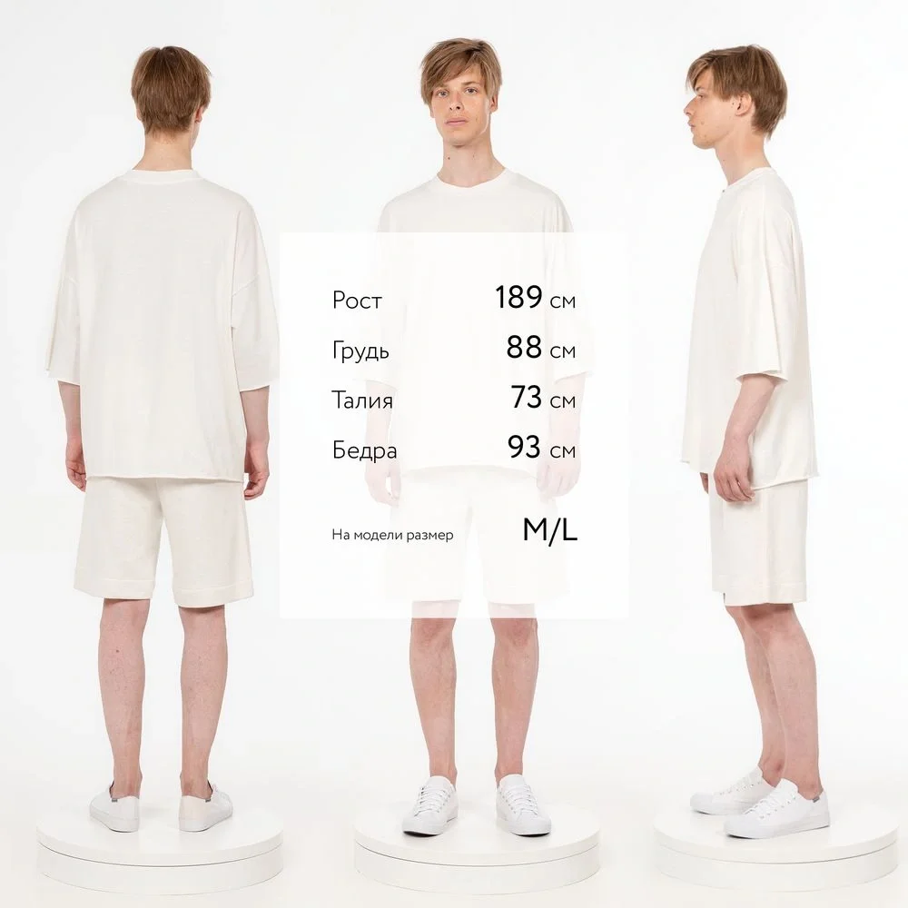 Футболка унисекс оверсайз T1, молочно-белая - фото 10