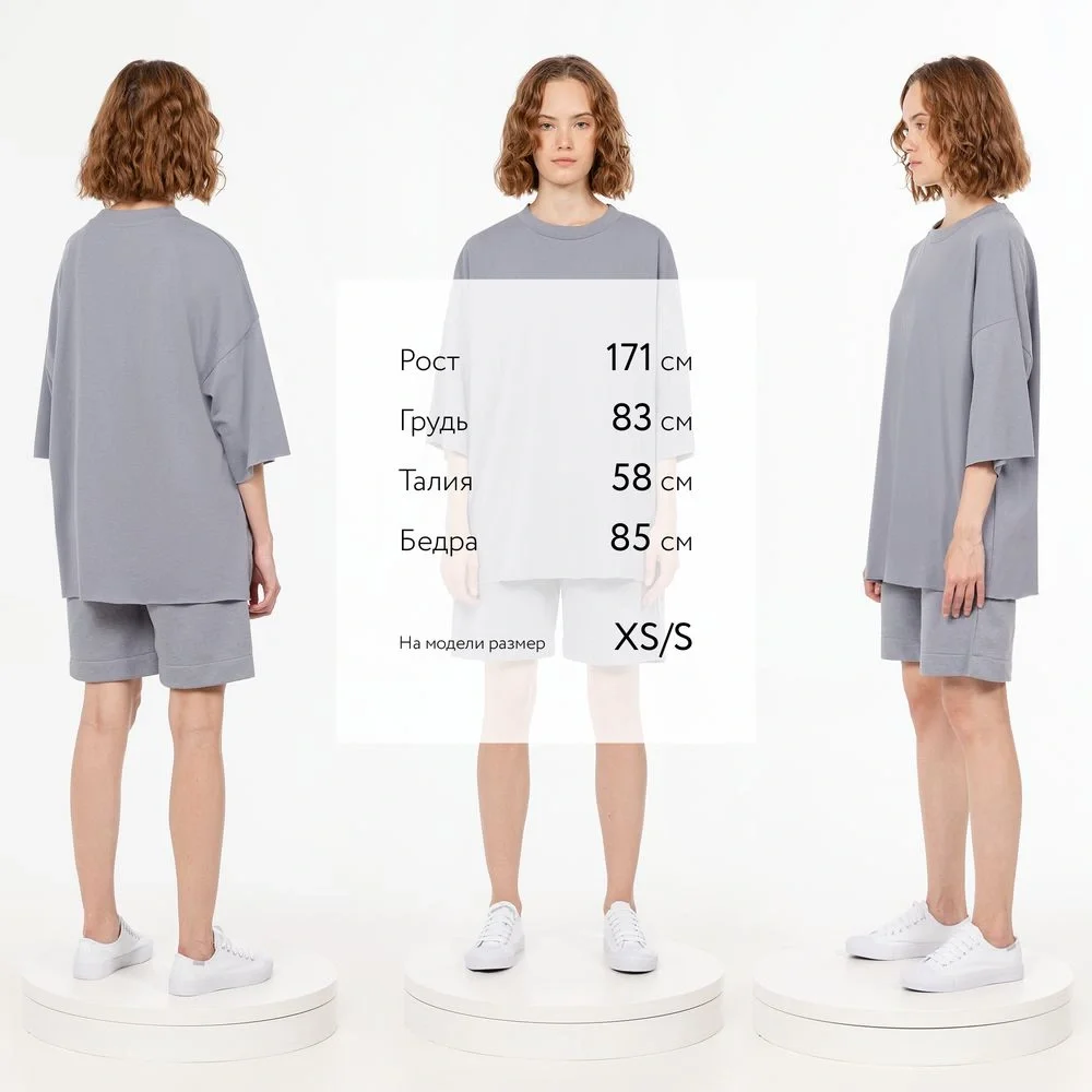 Футболка унисекс оверсайз T1, серая - фото 3