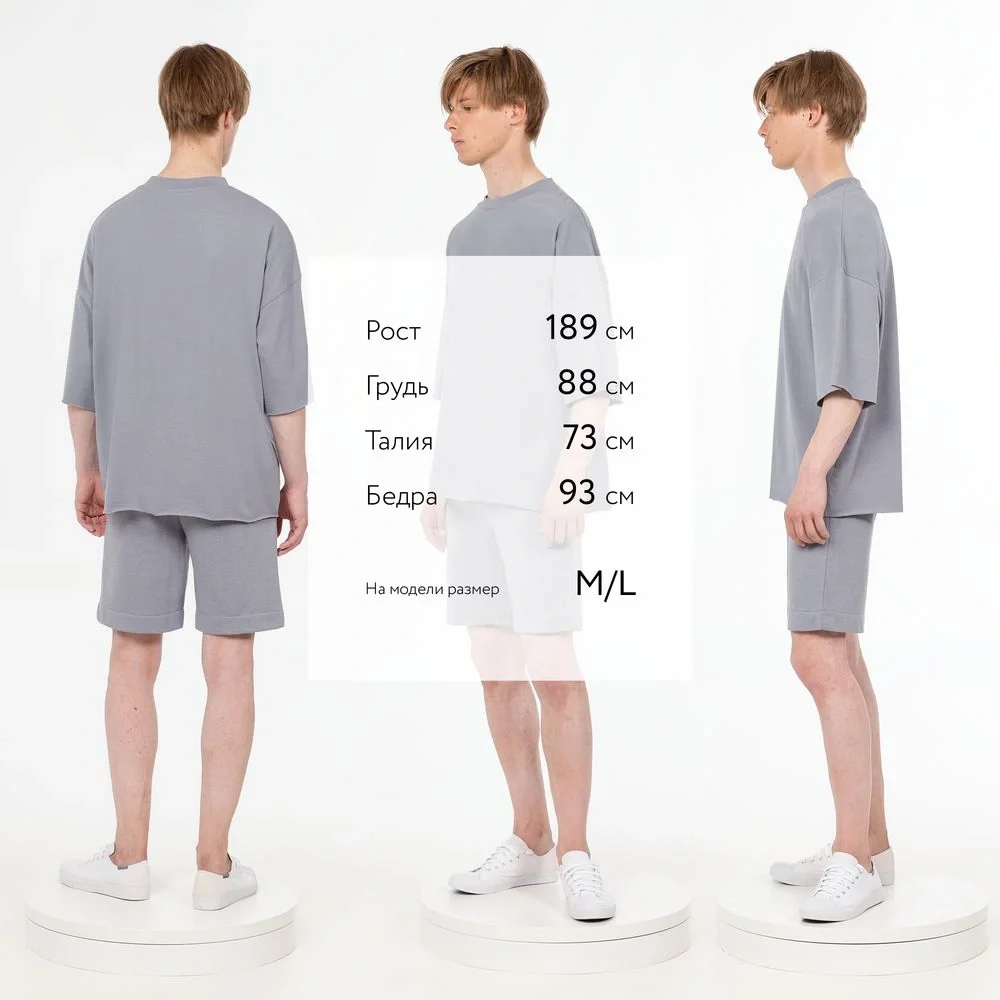 Футболка унисекс оверсайз T1, серая - фото 5