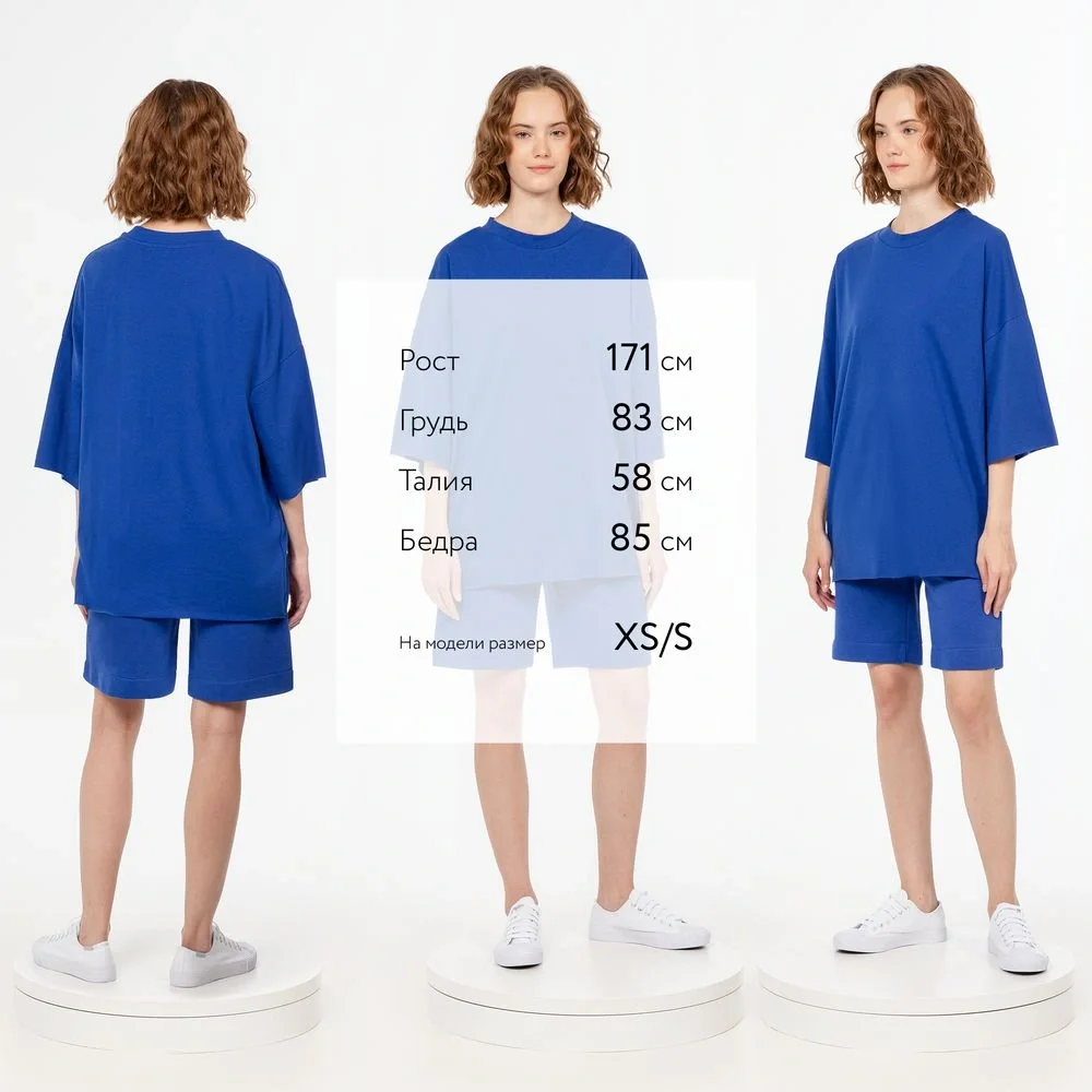 Футболка унисекс оверсайз T1, синяя - фото 3