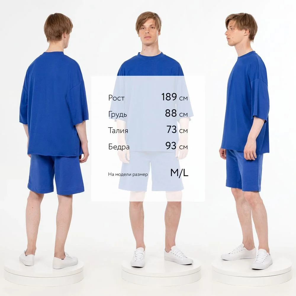 Футболка унисекс оверсайз T1, синяя - фото 5