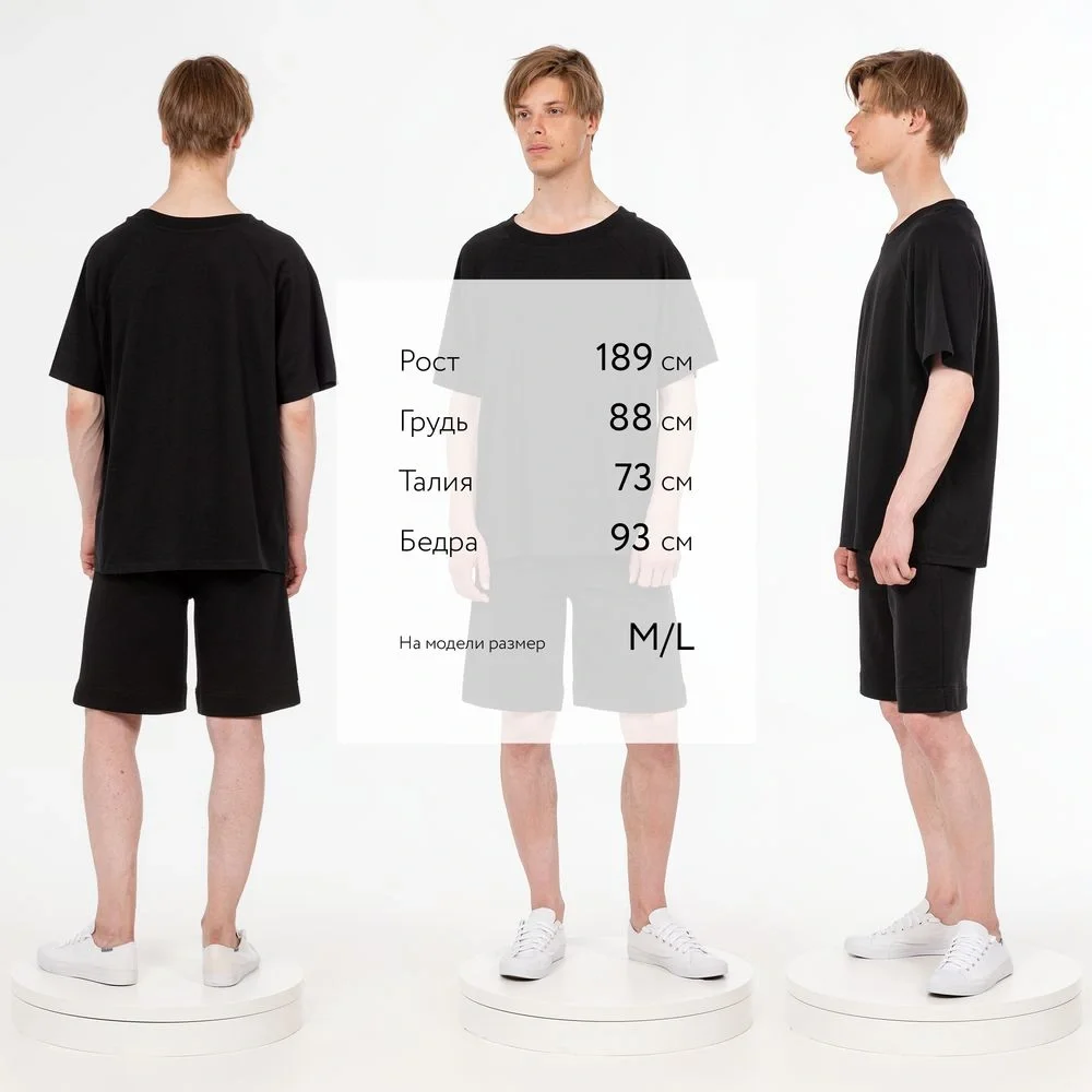 Футболка унисекс оверсайз T2, черная - фото 3