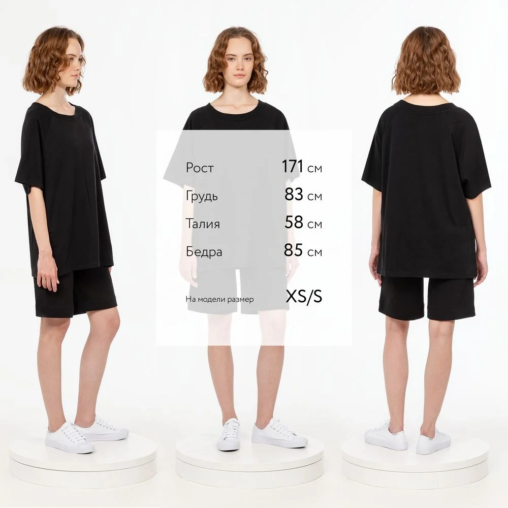 Футболка унисекс оверсайз T2, черная - фото 5