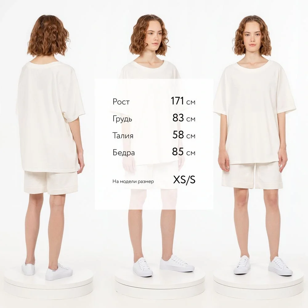 Футболка унисекс оверсайз T2, молочно-белая - фото 4